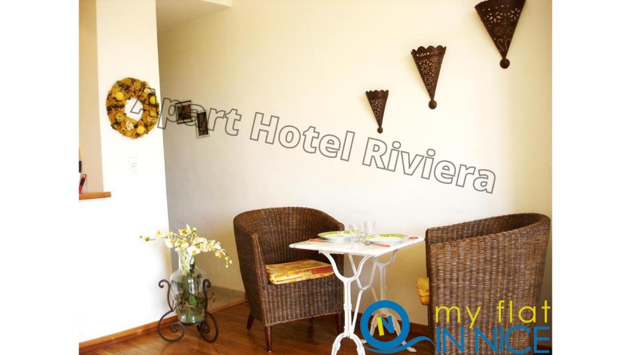 Aparthotel Riviera - Nice Cote D'Azur - Grimaldi Ac - Promenade Des Anglais Екстериор снимка