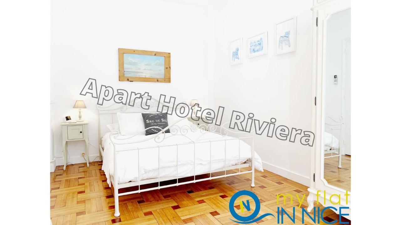 Aparthotel Riviera - Nice Cote D'Azur - Grimaldi Ac - Promenade Des Anglais Екстериор снимка