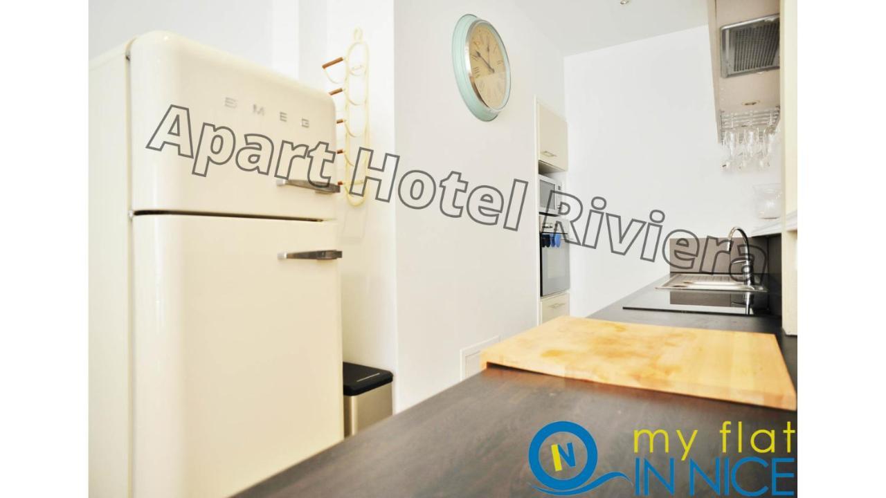 Aparthotel Riviera - Nice Cote D'Azur - Grimaldi Ac - Promenade Des Anglais Екстериор снимка